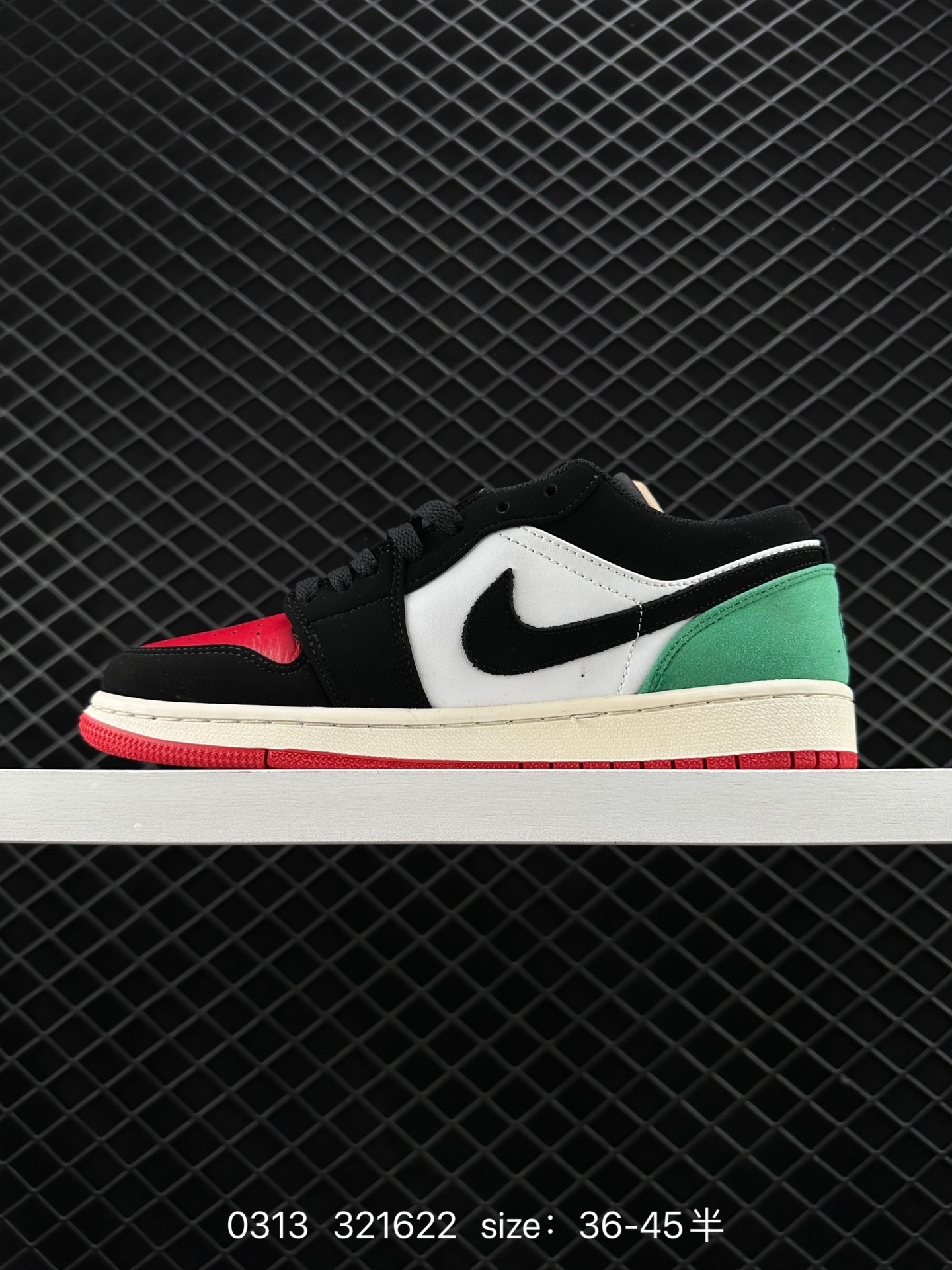 Air Jordan 1 Low AJ1